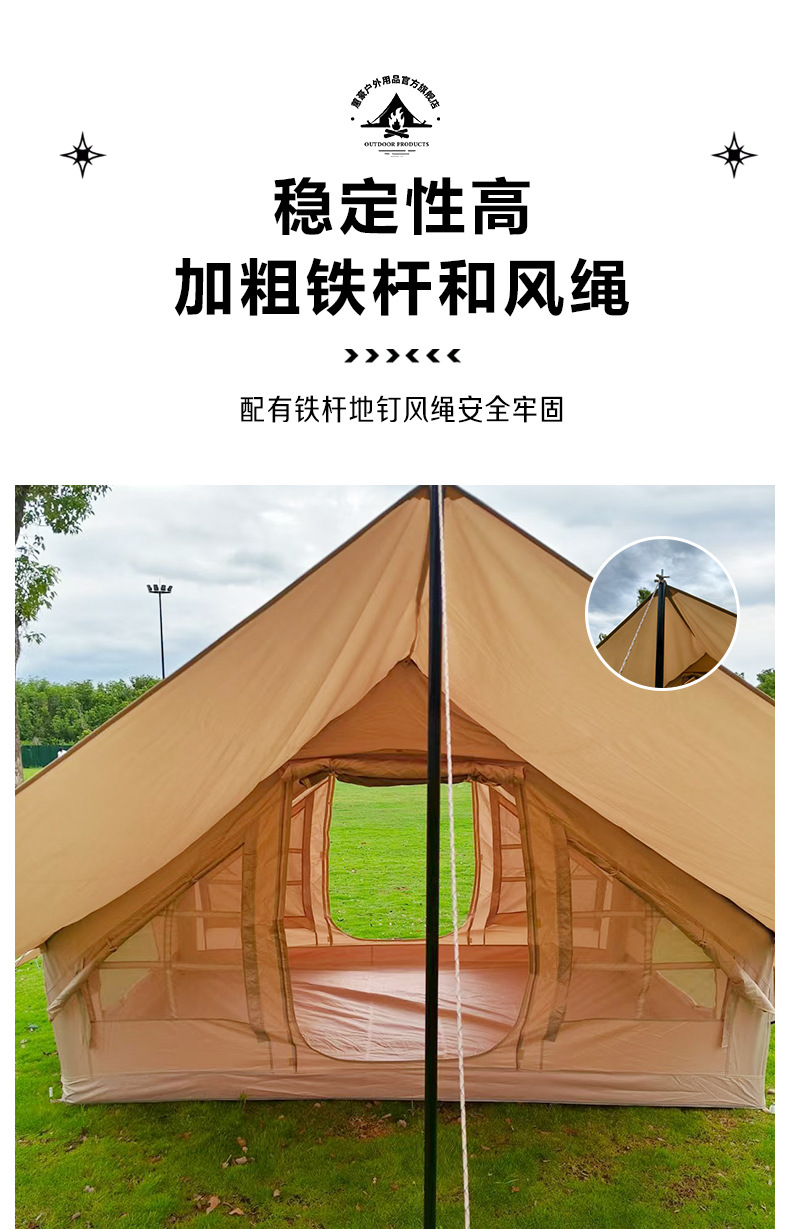 Tents, Outdoor Camping Gear, Inflatable Tents, Tarpaulins, Two-In-One Camping Essentials, Wholesale