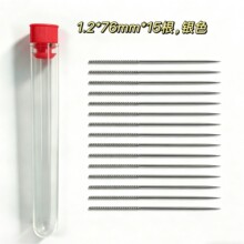 �羳��Ʒ�p�xͲ�b15ö�L����ֹ�DIY����ᘷ��b��ͨᘷ���