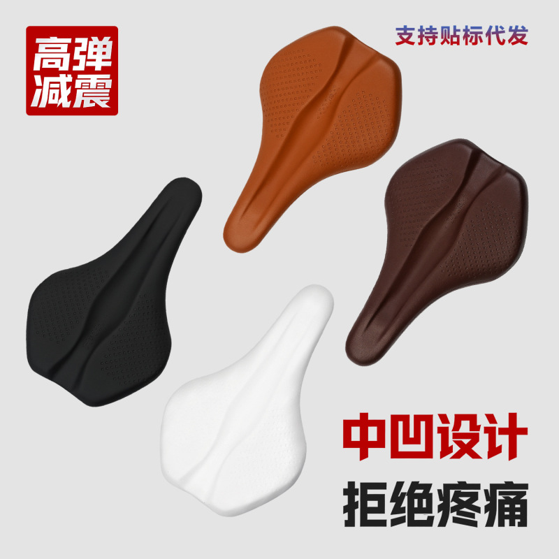 Mountain Bike Seat Cushion, Road Bike Saddle, Comfortable Shock-Absorbing Seat Bag, Bicycle Equipment Accessories, Saddle, Cycling Seat