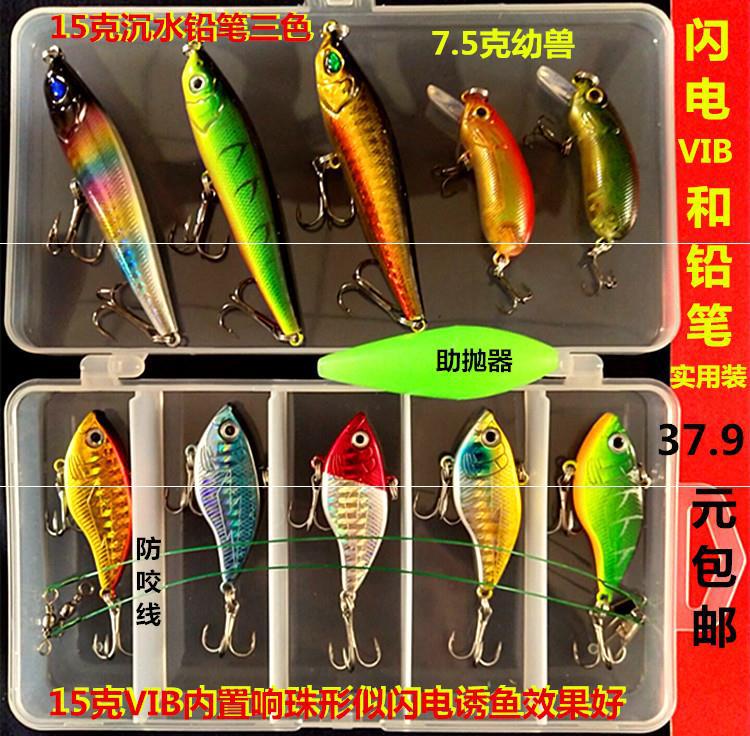 Fishing Lures Kit Mixed Including Minnow Popper Crank Baits with Hooks for Saltwater Freshwater Trout Bass Salmon Fishing