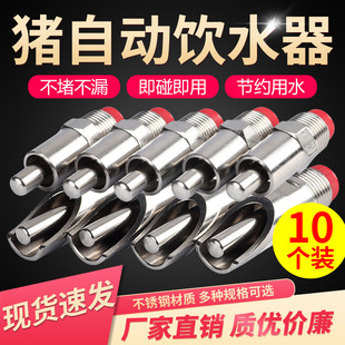 �i���ˮ�����P��i�ˮ���ԄӺ�ˮ�Bֳ�O��ҧ���i���i��ˮιˮ��