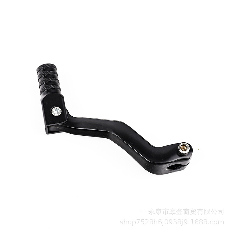 Off-Road Motorcycle Modification Parts: External Aluminum Alloy Folding Gear Shift Lever