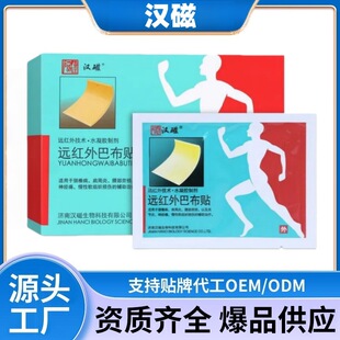 �h���h�t��ů��Ͳ��N�S��ֱ�N�ٷ���Ş����Ʒһ�����l����r��