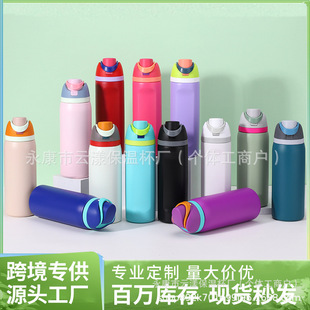 �羳���N����ˮ����304���P��p�ӱ��ر����ֵ�\�����K����ˮ��
