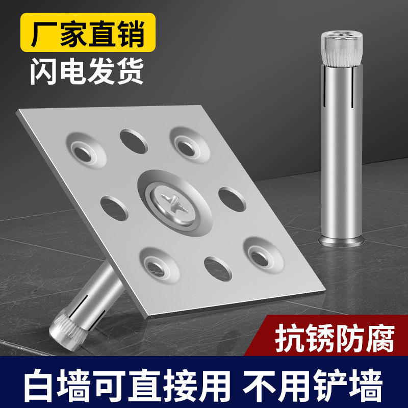 瓷砖干挂件岩板背景墙安装配件点挂片扣件新型干挂瓷砖配件固定件