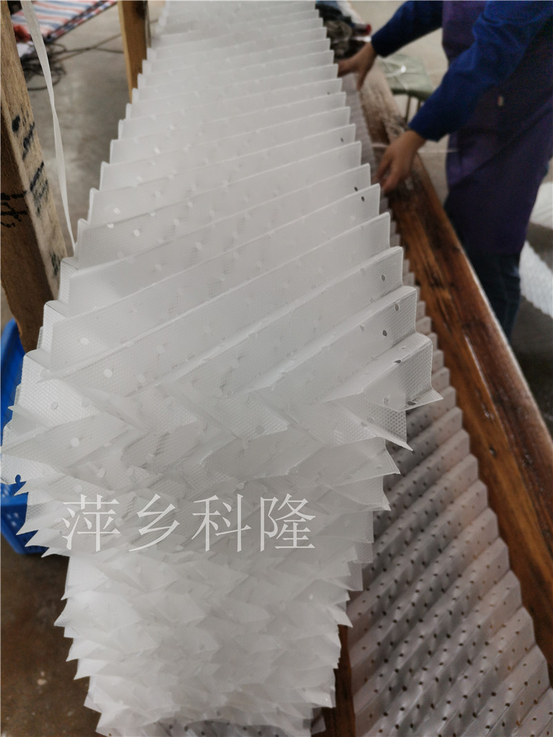 萍乡科隆 250Y塑料PP材质孔板波纹填料 金属可做可定制 全国发货