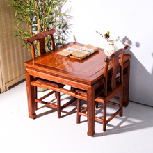 4I红木刺猬紫檀中式花梨餐桌椅组合实木四方八仙桌茶桌阳台桌吃饭