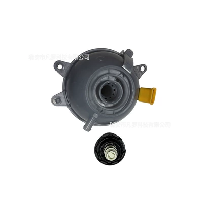 80A121405AQ, Water tank