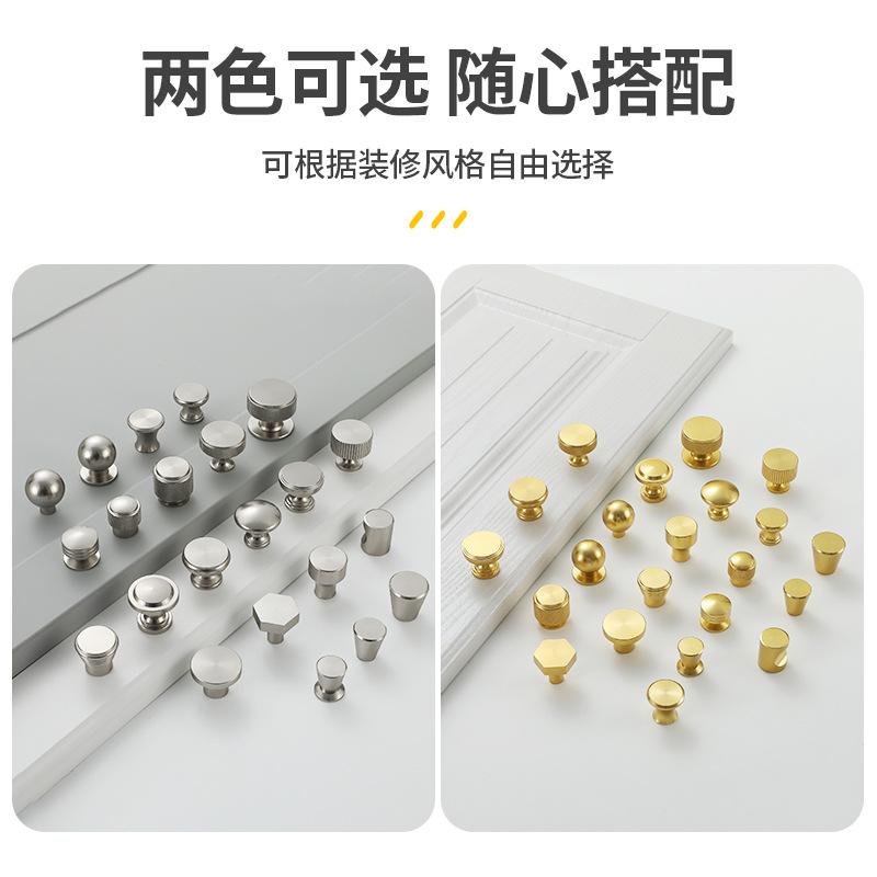 Ручка мебельная Jinchao модель F001