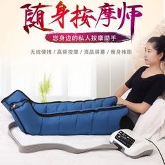 空気波圧力マッサージ器気動老人脚部マッサージ器腕腰脚部浮腫片麻痺工場卸売り