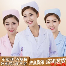 T護士帽燕尾帽粉色白色藍色實習護士長帽白色護士帽粉色護士帽