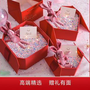 Valentine's Day Gift Box Octagonal Hexagonal Gift Box Set for Girlfriend Birthday Gift Packaging Box Pink Gift Box