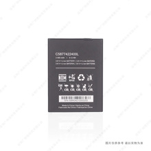 适用于 BLU C5877422400L 手机电池 2400mAh 3.8V 全新 电板