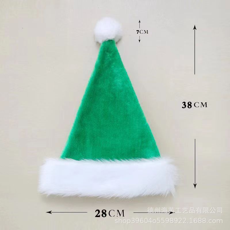 2025圣诞节装饰品红色蓝色黑色粉色圣诞树成人儿童长毛绒圣诞帽|undefined