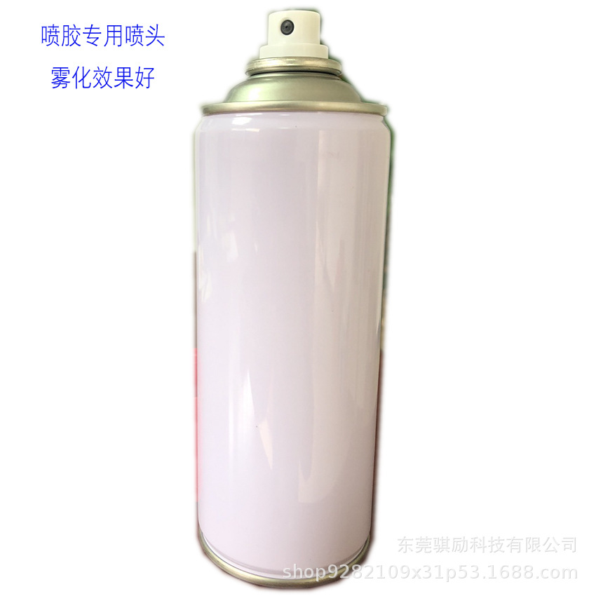 粘胶喷剂标签画材定位喷胶电子元件塑料配件环氧树脂胶胶水