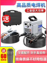 ��С��250��늺��C220v����380v���I��315��yʽ���P�С�ʹ�Ʒ��