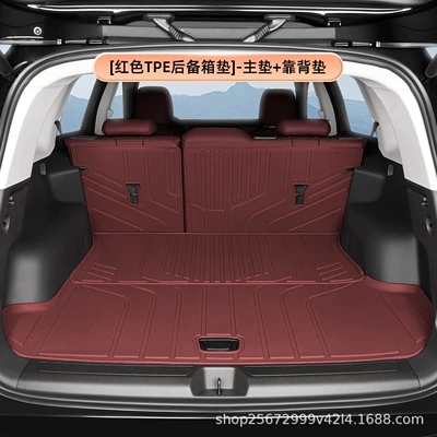 model, special Aivia TPE – Trunk Mat - redtpe-trunk-mat-main-mat-backrest-mat-buick-envision-plus