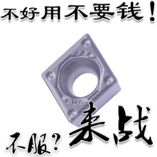 ���������մɔ��ص�Ƭ�ȿ�܇����CCMT060204-HQ䓼��M��܇����