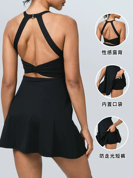 One-Piece Jumpsuit with a Nude Feel and Beautiful Back Design, Faux Two-Piece Yoga Jumpsuit, Anti-Exposure, Suitable for Running, Fitness, Outdoor Activities, Quick-Drying, Breathable