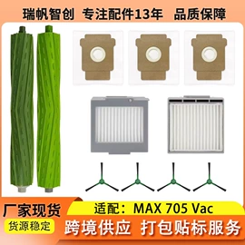 生活电器配件;塑料模;咖啡过滤器