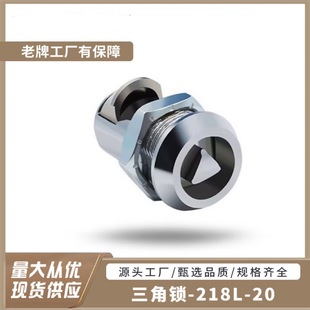 �����i218L-20�䙙�i ͨӍ���i ��ݙ��i���������