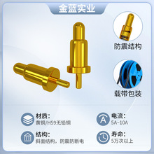 3A5A10A pogopin M3M4ݼy̽ᘏSֱ