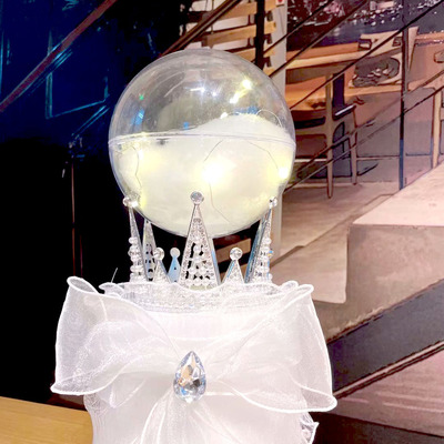 生日蛋糕装饰三角皇冠透明莫斯球摆件网纱梦幻水晶烘焙装饰现货