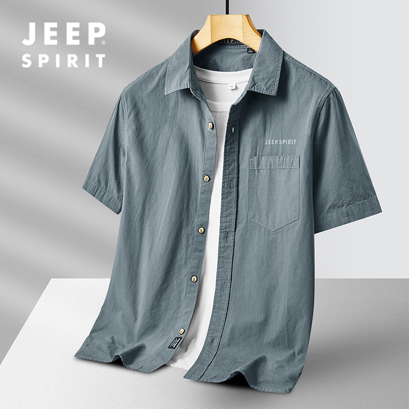 Jeepspirit2024 Outdoor Casual Fashion Cotton Short-Sleeved Shirt for Men, Home Daily Trendy Top for Men 0876 Jeepspirit2024 Outdoor Casual Fashion Cotton Short-Sleeved Shirt for Men, Home Daily Trendy Top for Men 0876