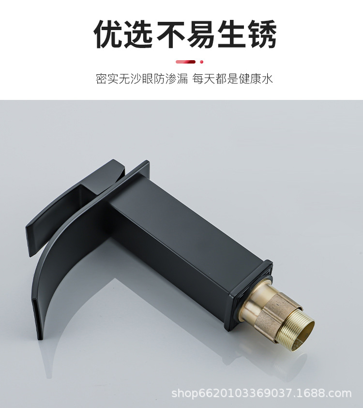 Wholesale of cross-border European-style waterfall faucets, bathroom countertop and under-counter basins, countertop washbasins, and foreign trade faucets from the manufacturer Item Picture