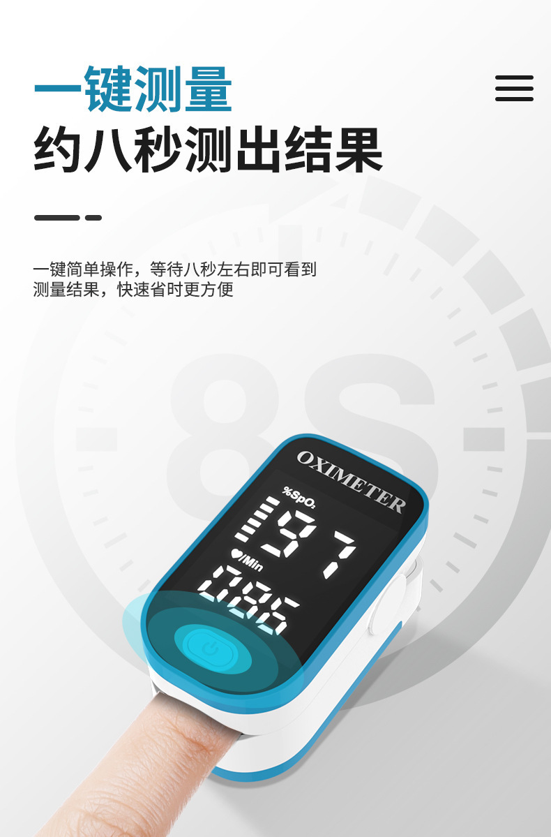 一键复制_20200915195425