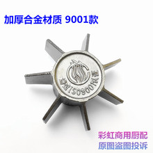 j8oaֻwC͠tȼAB״о^̨ðÉͻg3