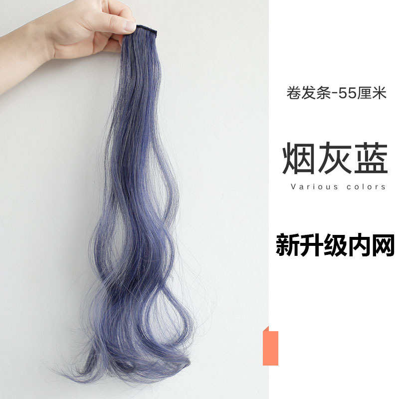 Peluca colorida pieza de cabello largo de las mujeres teñido degradado invisible sin costuras natural de una pieza de extensión de cabello tira de lazo de oreja teñida de cabello rizado