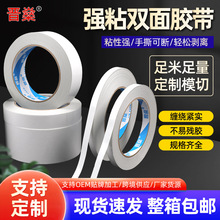 ����ģ���p���z�^��ɢ�ጧ��z���S���N�ϼӹ����΁������z���z