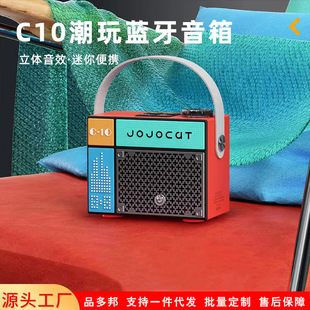 New trendy wireless Bluetooth speaker retro portable plug-in card desktop ornament audio mini music