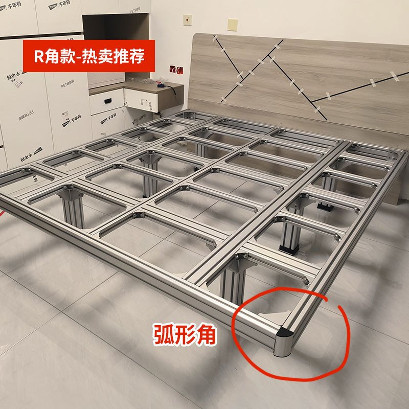 厂家直供铝合金床架 简约双人排骨架床架铝型材铝合金床架 无床头|undefined