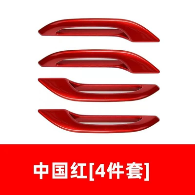 Device Door Handle Modification, Other Car Modifications - chinese-red