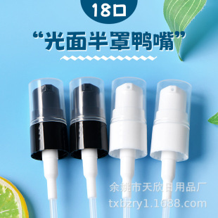 18��18/410 18�ڏ������������۱���Һ������BB˪���A������