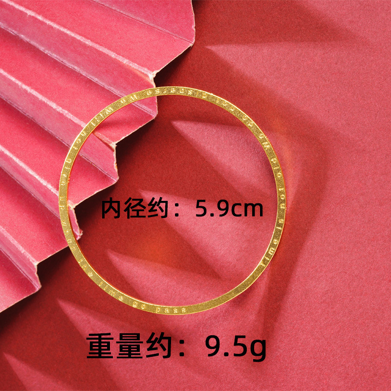 Brazalete de anillo de oro de Vietnam simple letras de inglés ligero lujo fresco alto nivel sensación de nicho pulsera aleación de cobre al por mayor