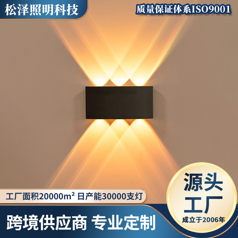 LED outdoor wall lamp waterproof courtyard aisle light Villa cement table lamp exterior wall light decorative lamp waterproof lamp aluminum