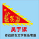 other product image