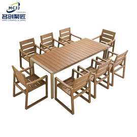 户外金属桌椅;藤编桌椅;户外实木桌椅