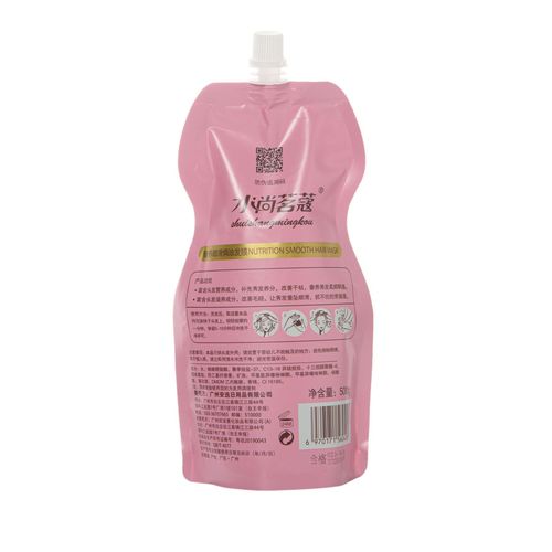 Shui Shang Ming Kou Upgraded Hair Mask Slippery Shower Gel Good Repair Perm Dyeing No Steaming Smooth 500g Hair Replacement