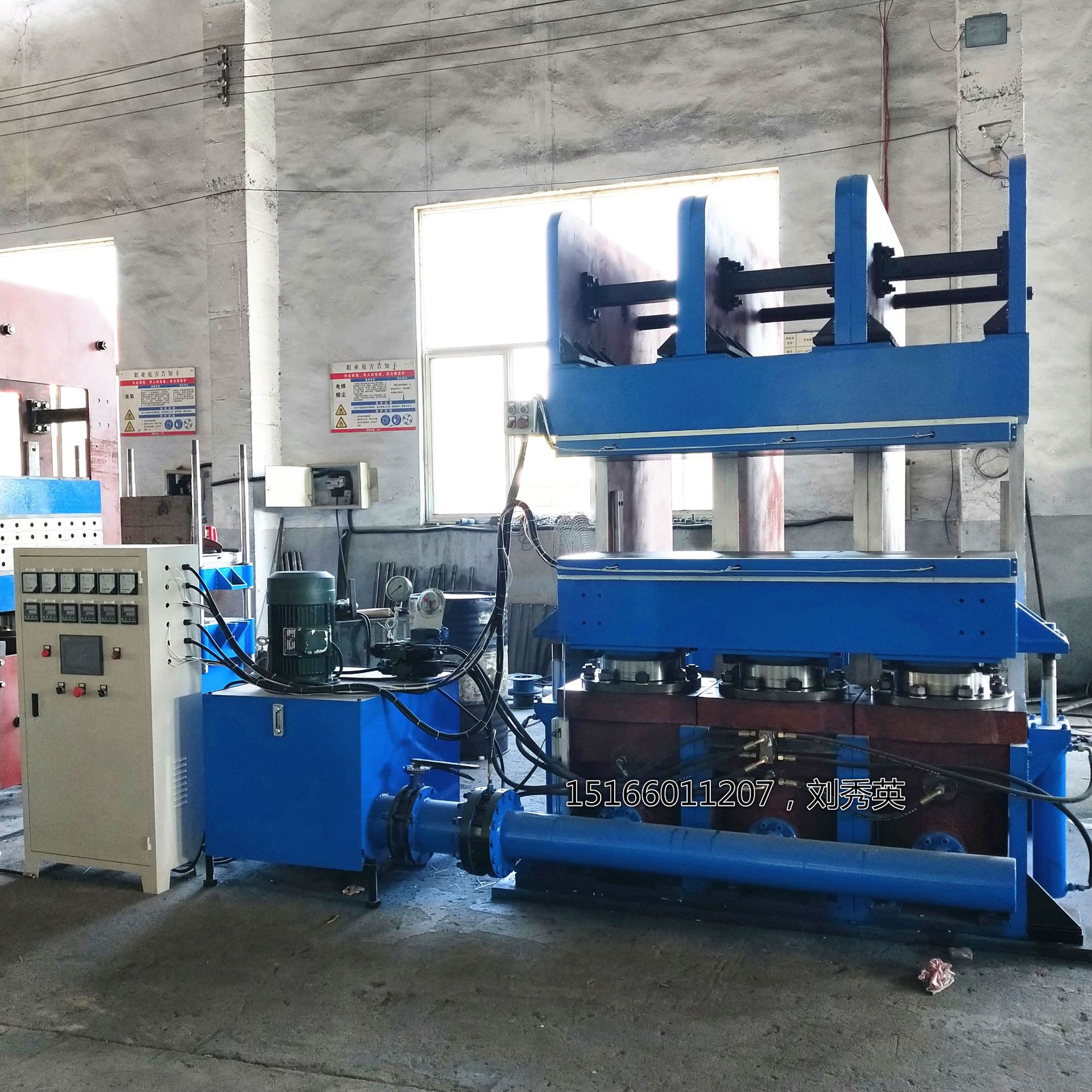 哪里生产鄂式硫化机？青岛鄂式接头机全自动接头机