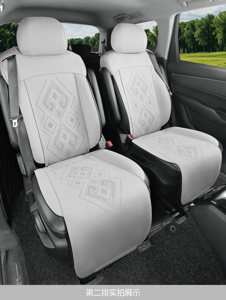 Wuling Kaijie six-seat special car seat cover six-seat half-pack suede four seasons universal fashion ventilated seat cover