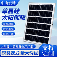 �羳����15-350W�ξ������̫��ܰ��늰�l늰���x�W�l늰�