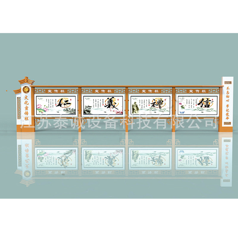 滚动宣传栏广告灯箱不锈钢阅报栏太阳能公告栏景区告示牌