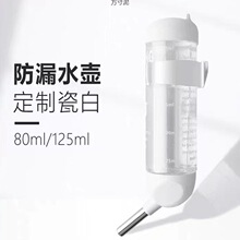 �}��ˮ���ˮ���Ԅ�ιˮ��ˮ����������؈���m�i���ÝL���ˮƿ�S