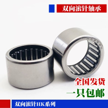 ˫���ѹ��Ȧ�������HK162106 162109 1612 1614 1616 1617 1622