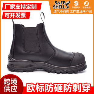 �羳�ڱ�ѥ�з��ҷ���䓰���ˮ���ͼ�Ƥ��ȫЬһ�_�ŷ��oЬ䓰��^