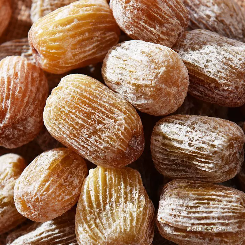 [Отборные консервированные финики специального сорта] Золотые консервированные финики, сушеные консервированные финики без косточек, рисовые клецки, каши, супы, десертные закуски 2.5kg